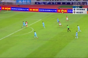 深圳新鵬城半場被打花！博阿基耶勁射破門，海牛3-0領(lǐng)先
