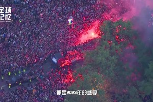 被逆轉(zhuǎn)慘案，被冷嘲熱諷，但我永遠(yuǎn)堅(jiān)信巴薩會(huì)回來(lái)的