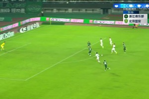 國安2-0領(lǐng)先浙江！曹永競接隊友搶斷傳球，冷靜低射破門